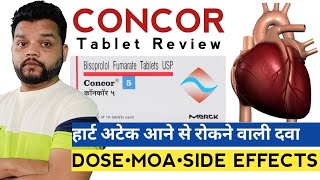 Concor Tab Uses Dose Mode Of Action Side Effects In Hindi  Bisoprolol Fumarate Tablet [upl. by Aivart759]