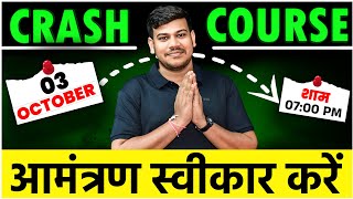 Disha Online Classes Crash Course Disha Family 10th amp 12th Crash Course आमंत्रण 🤩 [upl. by Lani189]