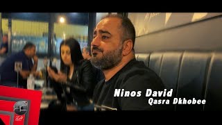 Ninos David  Qasra Dkhobee  Live [upl. by Sessylu]