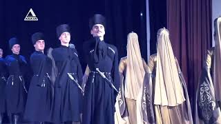 State Song and Dance Ensemble of Abkhazia Къафэ [upl. by Komarek]