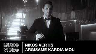 Nikos Vertis – Argisame Kardia Mou  Official Music Video 4K [upl. by Iorio]