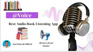 Audiobook Listening Application  How to listen PDF books in Audio  Voice  best audiobook app [upl. by Annairdua547]