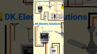 House🏠wiring💡Diagram kaise samjheComplete electrical house Wiring [upl. by Nolad]