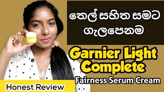 Garnier How To Use Garnier Light Complete Fairness Serum Cream Sinhala [upl. by Frodeen]