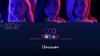 COLOR CODED VIETSUB LOONA  ODD EYE CIRCLE  Uncover LOONAvn [upl. by Cutler]