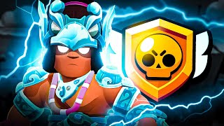 🔴LIVE COMPOSURE LEARNS HOW TO WIN POWER LEAGUE GAMES Brawl Stars [upl. by Llevol]