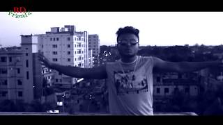 I Am Noakhailla Official Music Video BD FriendZ [upl. by Aroz]