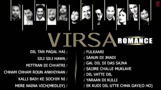 Virsa Romance Jukebox  Hans Raj Hans Babu Maan Harjit Harman and others [upl. by Pickens105]