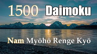 Daimoku 1500 times 25 minutes fast with counter [upl. by Olraced]