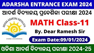 OAV Math Class  OAV Entrance Exam 2024 Question Paper  Adarsha Vidyalaya Entrance Exam 2024 [upl. by Eceinart]