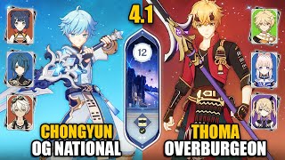 F2P Chongyun OG National amp Thoma Burgeon Team  Spiral Abyss 41 Floor 12 9 Stars  Genshin Impact [upl. by Noelani]