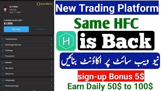 HFC Trading  New HFC Trading Platform  How to Trade on HFC  HFC Real or Scam  Make 50 in 1 Days [upl. by Nirhtak]