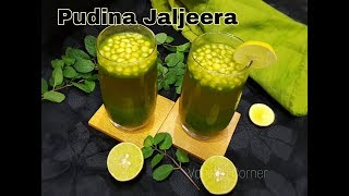 Pudina Jaljeera  Jaljeera  How to make Jaljeera [upl. by Ledniahs]