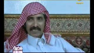 والد وجدة المعلمه ريم النهاري رحمها الله [upl. by Odinevneib]