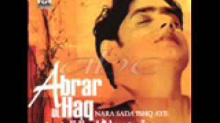 Abrar ul Haq  Mela With Lyrics [upl. by Namzzaj]