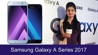 Samsung Galaxy A Series 2017 Launched in Pakistan [upl. by Knight]