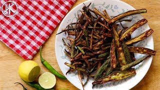 Fried Okra Kurkuri Bhindi  Keto Recipes  Headbangers Kitchen [upl. by Marylou]