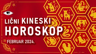 Lični kineski horoskop za februar 2024  Omni Guru [upl. by Na]