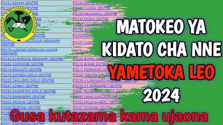 MATOKEO YA KIDATO CHA NNE 202324 GUSA KUTAZAMA [upl. by Ecirtemed981]