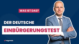 Alle Infos zum Einbürgerungstest in Deutschland [upl. by Smalley]