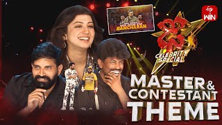 Dhee Celebrity Special Master amp Contestant Theme 27th March 2024Hyper AadiPranitha Full Episode [upl. by Hsirrehc]