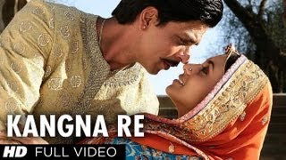 Kangna Re  Paheli  Rani mukherjee Shahrukh Khan [upl. by Tterag]