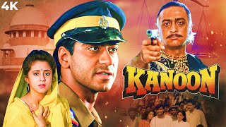 Kanoon  कानून  ZABARDAST ACTION MOVIE  Ajay Devgn amp Urmila Matondkar  Kiran Kumar [upl. by Gillie450]