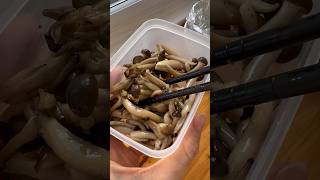 Shimeji Mushroom with Butter しめじのホイル焼き food cooking easyrecipe [upl. by Ediva]