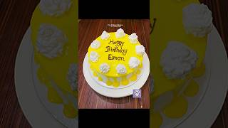 Simple Yellow Colour Cake Designসিম্পল হলুদ রঙের কেক ডিজাইন cakeshorts viralvideo cakedesign [upl. by Hoyt]