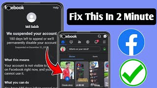 We Suspended Your Facebook account 180 Days left to Appeal Disable your account New Mathod 2024 [upl. by Leiand685]