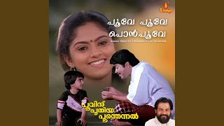 Poove Poove Ponpoove From quotPoovinu Puthiya Poonthennalquot [upl. by Knepper]