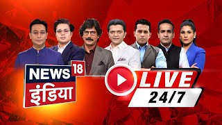 🔴LIVE TV Lok Sabha Election 2024 3rd Phase Voting  EVM  BJP  PM Modi  Rahul gandhi  Hindi News [upl. by Zipah]