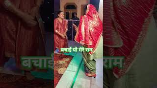 Kabootri Diler Kharkiya dance song newsongnewmusic [upl. by Gona]