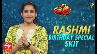 Rashmi Birthday Special Performance  Extra Jabardasth  4th June 2021  ETV Telugu [upl. by Atoiganap268]