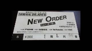 New OrderThe Perfect Kiss Live 541985 [upl. by Ailehc]