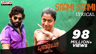 Saami Saami Tamil Song  Pushpa  The Rise  Allu Arjun Rashmika  DSP  Senthiganes  Sukumar [upl. by Asare341]