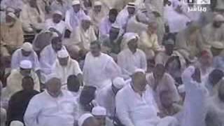 MakkahEidulFitr 1429 Khutbah [upl. by Marris]