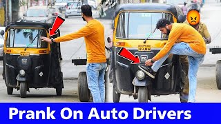 Prank On Auto Rickshaw Drivers  Part 10  Prakash Peswani Prank [upl. by Ynahteb]