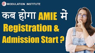 When AMIE ReRegistration And New Admission will be Start  New syllabus or Old Syllabus [upl. by Millie51]