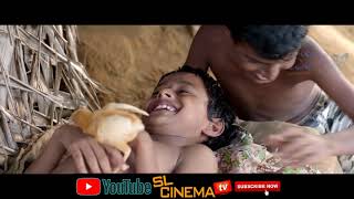 Hina Hoyana Samanallu Film Song  Sanndha navidin ahasata  සඳ නෑවිදින් අහසට [upl. by Assiruam]