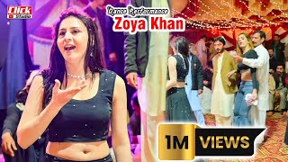 Dhola Mariya Watta Chukawan  Zoya Khan  Mujjra Dance Performance 2023  Click Studio [upl. by Eciram]