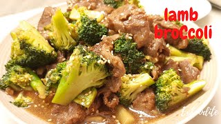 STIR FRY LAMB BROCCOLI  BEST WAY TO MAKE YOUR LAMB SOFT AND TENDER [upl. by Selij]