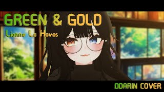 Lianne La Havas  Green amp Gold COVER [upl. by Lenod]