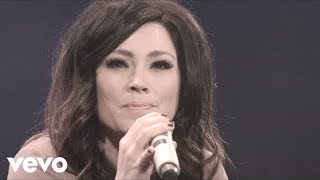 Kari Jobe  I Am Not Alone Live [upl. by Astto]