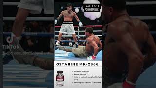 Devin Haney vs OSTARINE ryangarcia devinhaney ‎CHAMPSIDE AKHiTV Dontaesboxingnation [upl. by Aileduab]