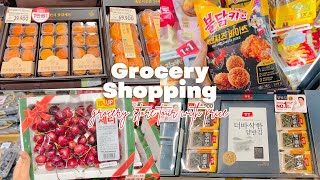 Grocery shopping at Homeplus Korea Lunar New Year gift sets [upl. by Plotkin714]