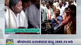 Cong Candidate Soumya Reddy Wins Jayanagar Assembly Election [upl. by Rap]