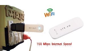 পানির দামে 4G Pocket Router কিনে Internet speed বাড়িয়ে নিন  LTE 4G USB MODEM with WiFi Hotspot [upl. by Angeli]