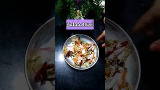 Batata Puri recipe food youtubeshorts [upl. by Frederico395]