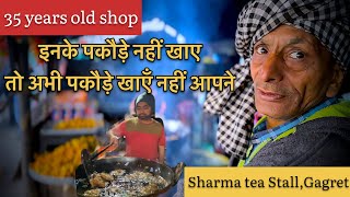 Famous pakoda shop gagret himachal pradesh latest2022 punjab baba vlogsEp1 [upl. by Sirhc]